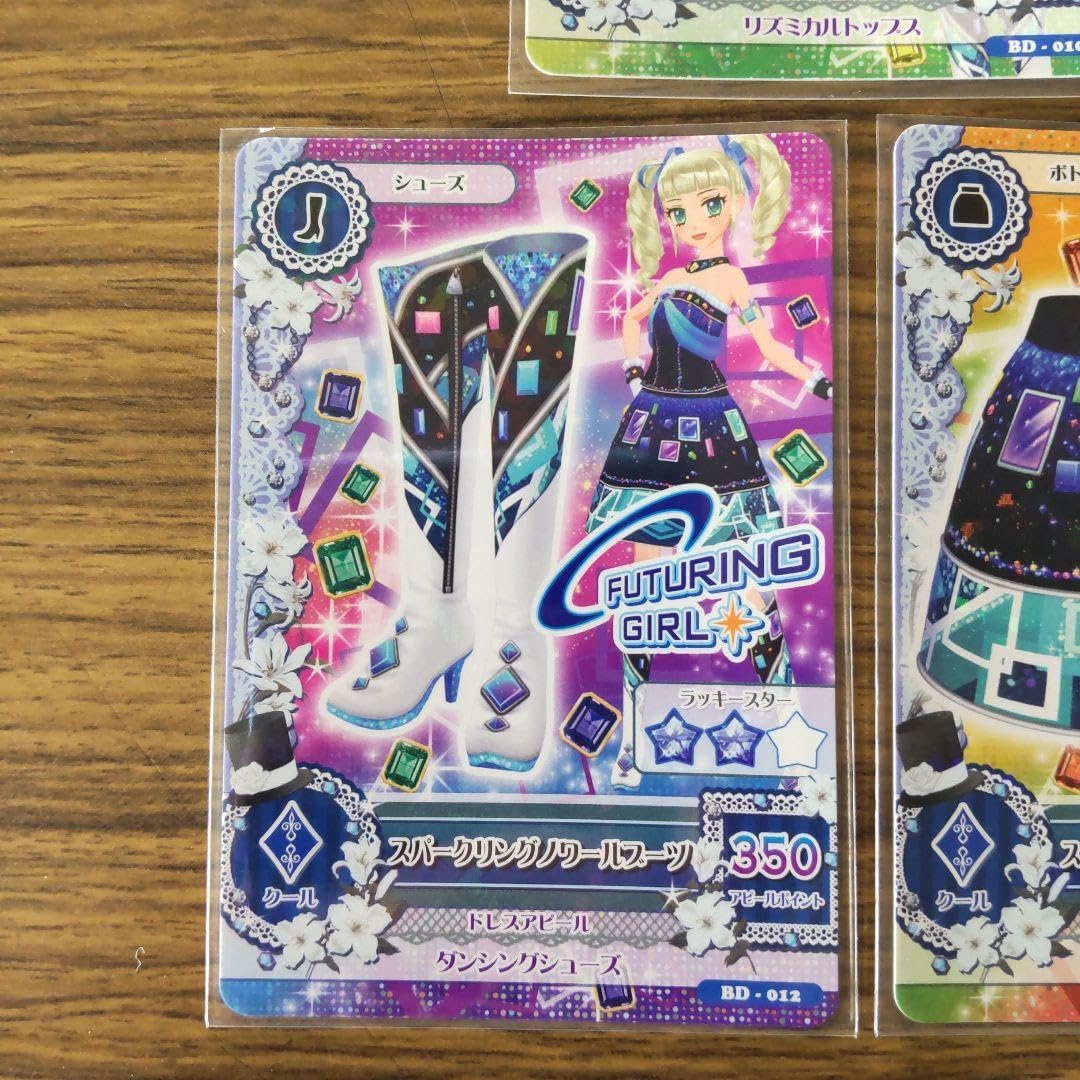 Amazon.co.jp: アイカツカード フィーチャリングガール あおい 蘭