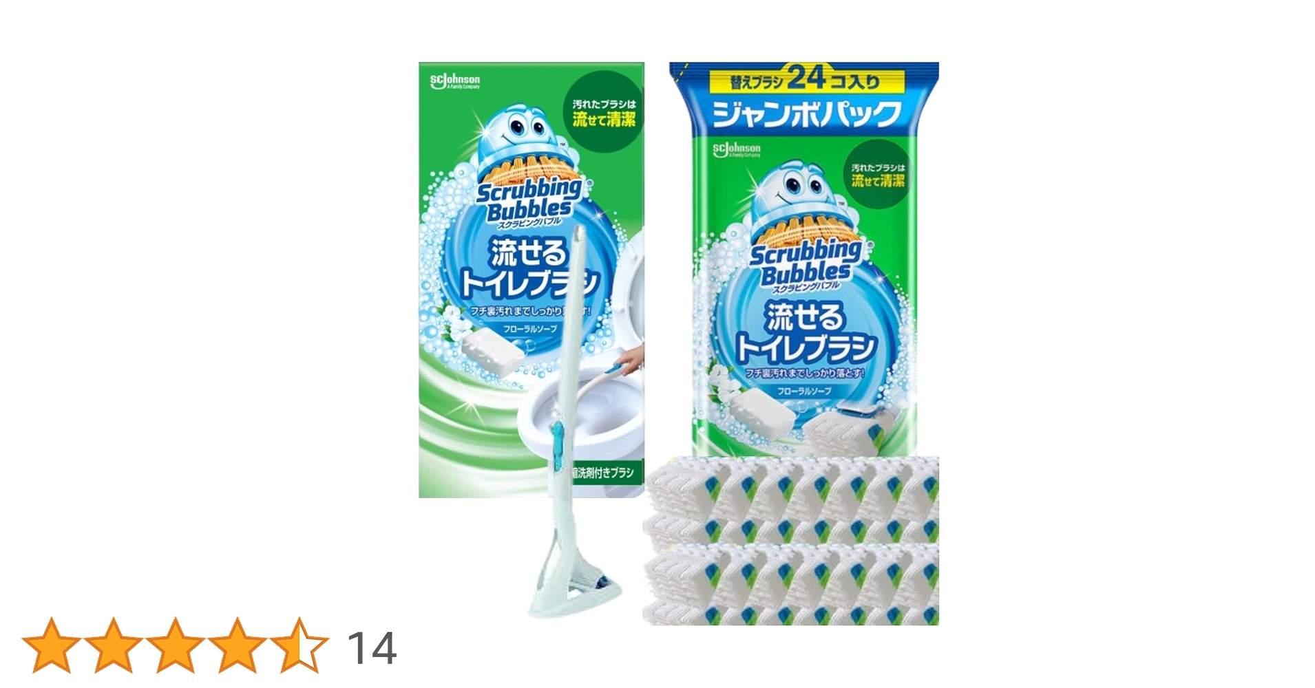 【a.k】配信5点セット Amazon｜【本体&詰め替えセット】スクラビングバブル 流せる