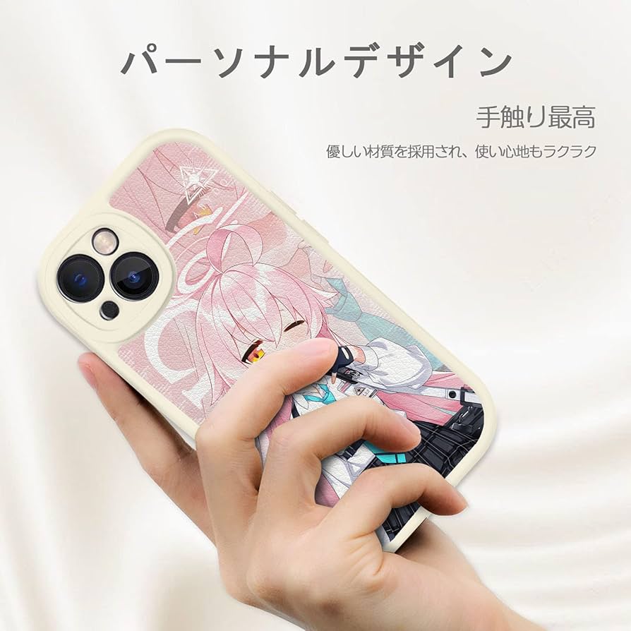 Amazon.co.jp: ゲーム ブルーアーカイブ スマホケース TPU レザー