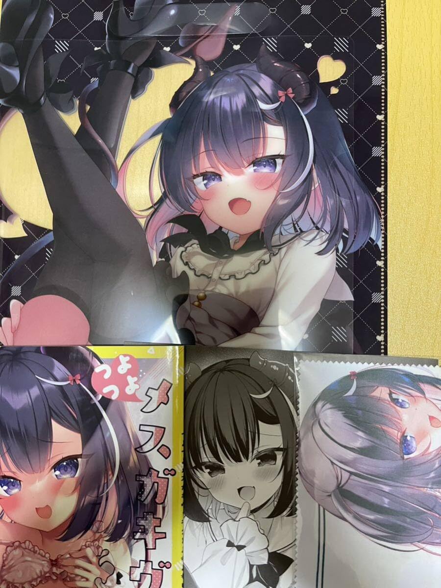 【ちり】　コミックおまとめ　２２冊セット Amazon.co.jp: COMIC122 23.4ド イチリ新刊セット 未読本 :C104 コミケ