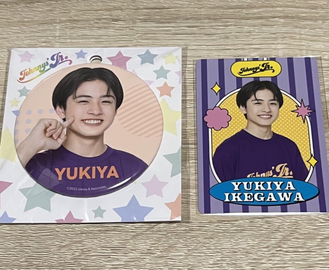 Amazon.co.jp: Boys be 池川侑希弥 プロフィールカード、缶バッジ