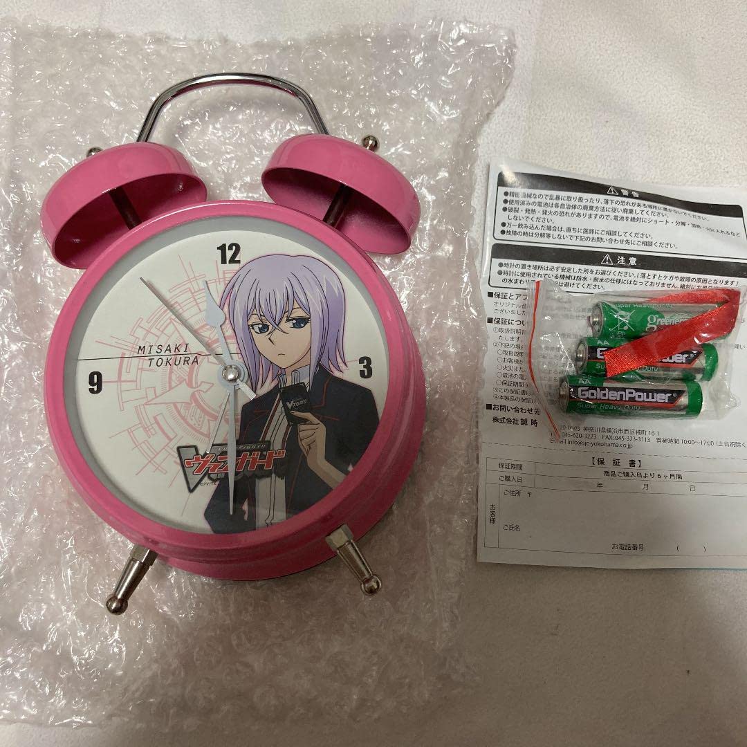 希少　KIRIMIちゃん.目覚まし時計　限定品　非売品　レア　ボイス入り　箱付き 希少 KIRIMIちゃん.目覚まし時計 限定品 非売品 レア ボイス入り 箱