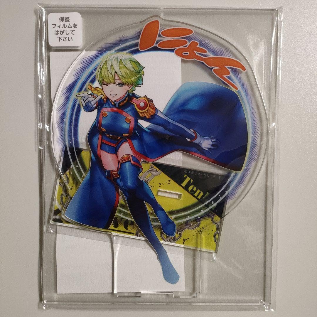 Eurekaくじ　魔都精兵のスレイブ　出雲天花　アクリルメガフィギュア Amazon | 魔都精兵のスレイブ メガ アクリルスタンド アクリルMEGA