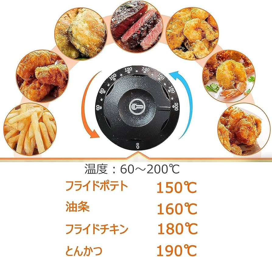 電気フライヤー ステンレス製 ダイヤル式 Amazon.co.jp: 電気フライヤー 卓上 10L 【厚いステンレス鋼