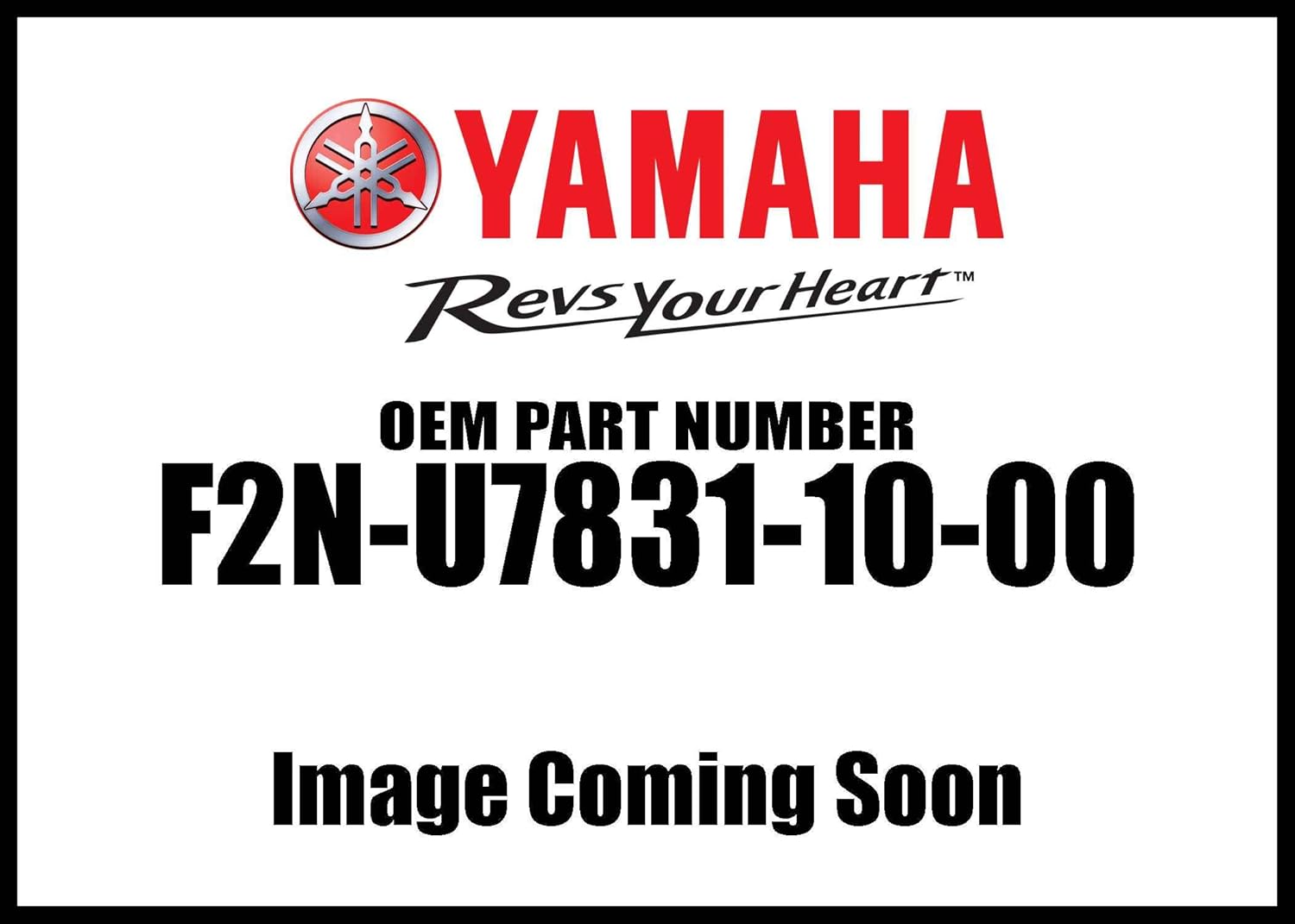 YAMAHA F2N-U7831-10-00 Cap, Fuel Filler; F2NU78311000