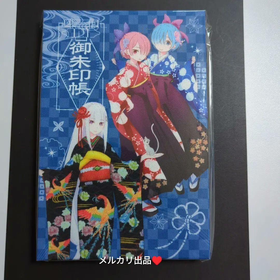 Amazon.co.jp: 善光寺 Reゼロから始める異世界生活コラボ 御朱印