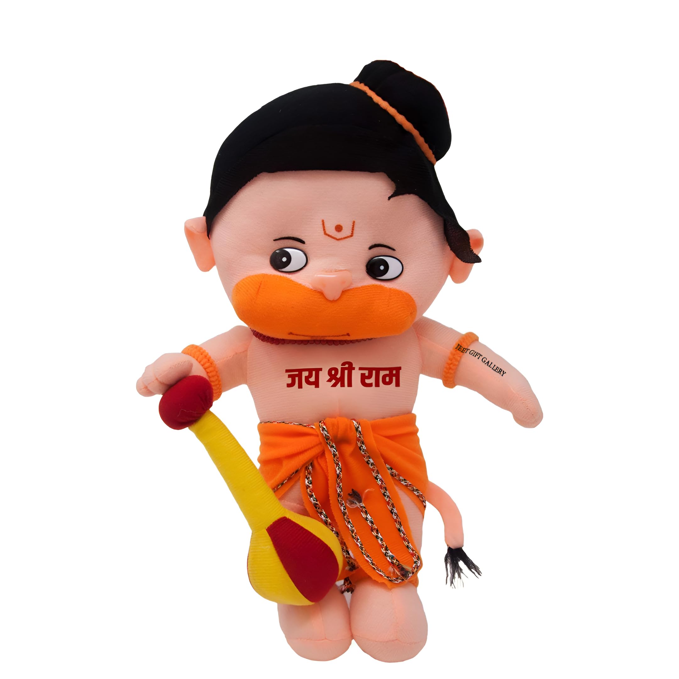 Soft Bal Hanuman Ji Soft Toy for Unisex Kids and Babies 25CM (Cuddly Hanuman Ji Soft Toy) (B0DHKRZYS6) Amazon Price History, Amazon Price Tracker