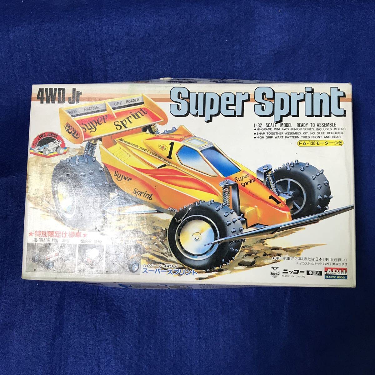 Amazon | ミニ四駆 箱破れ有 アリイ ニッコー 1/32 ハイグレード4WD 