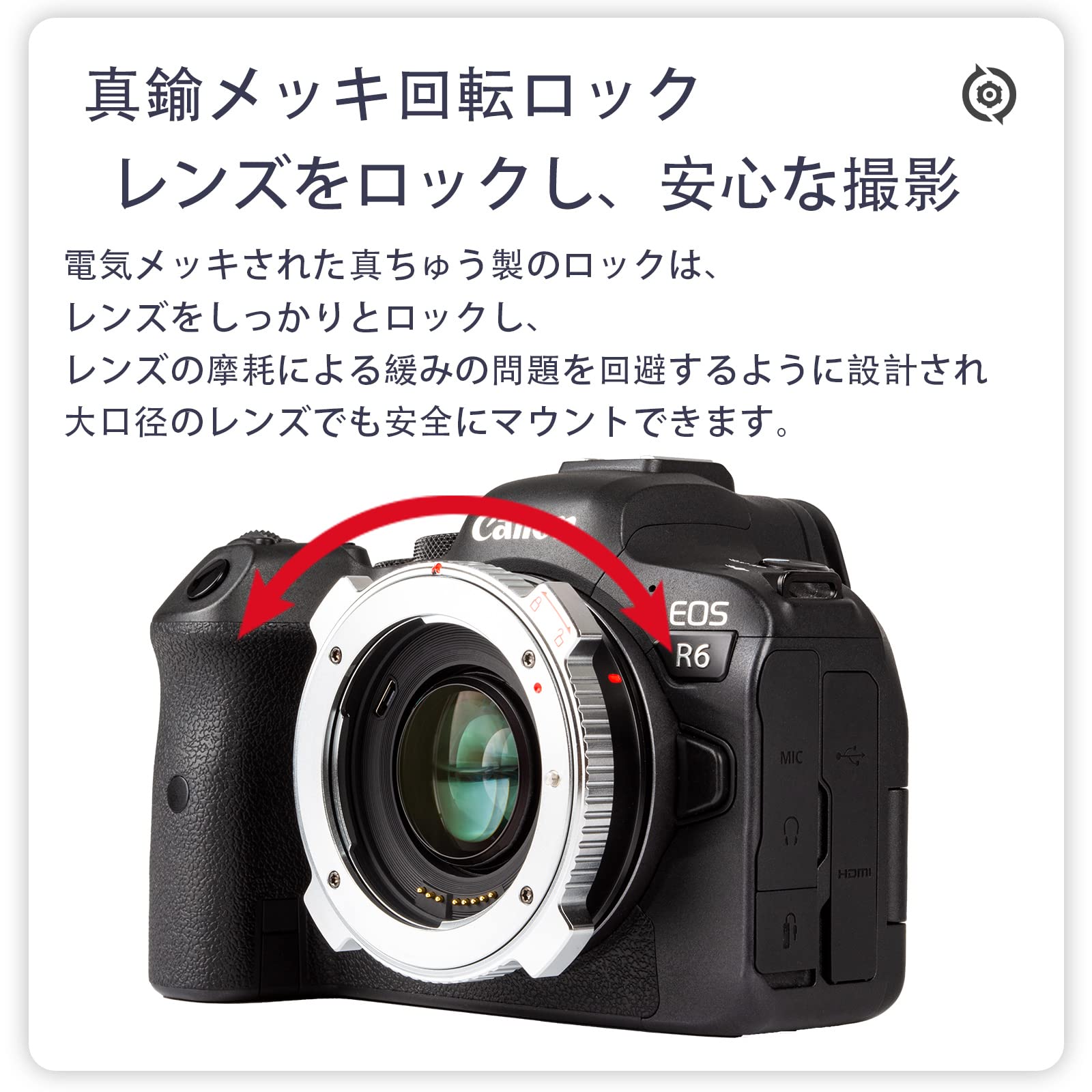 Amazon | VILTROX マウントアダプター EF-R3 pro 0.71X スピード