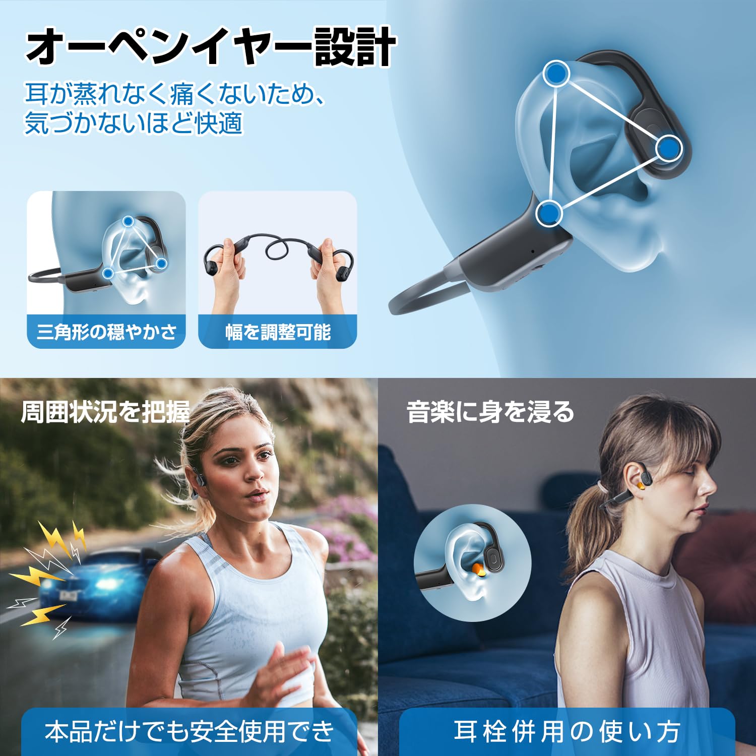 Amazon.co.jp: 骨伝導イヤホン ワイヤレスイヤホン イヤホン bluetooth