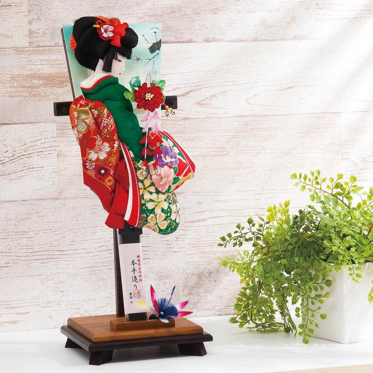 Amazon | 羽子板 摩耶作 琴音 木目二重型飾り台セット 13号 羽子板のみ