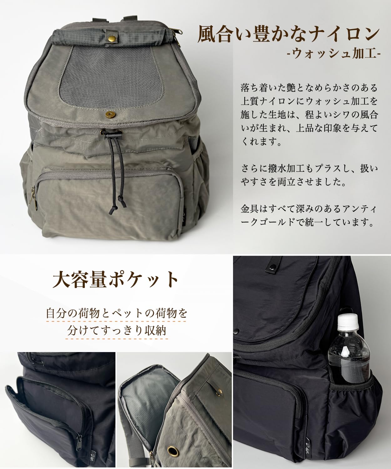 Amazon | dot. ペット キャリー リュック キャリーバッグ