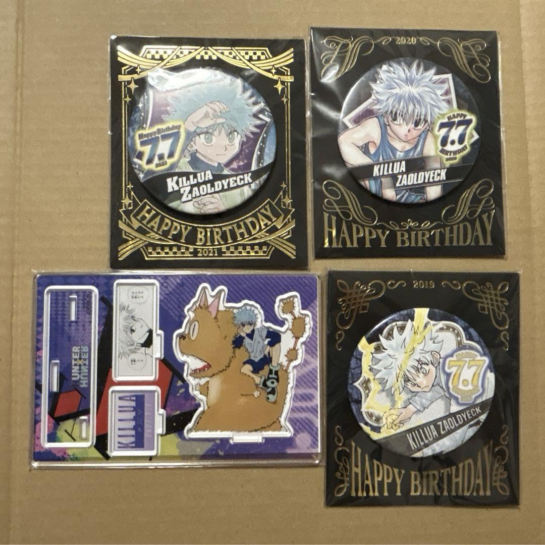 HUNTER×HUNTER キルア バースデー缶バッジ 2019 【公式通販】
