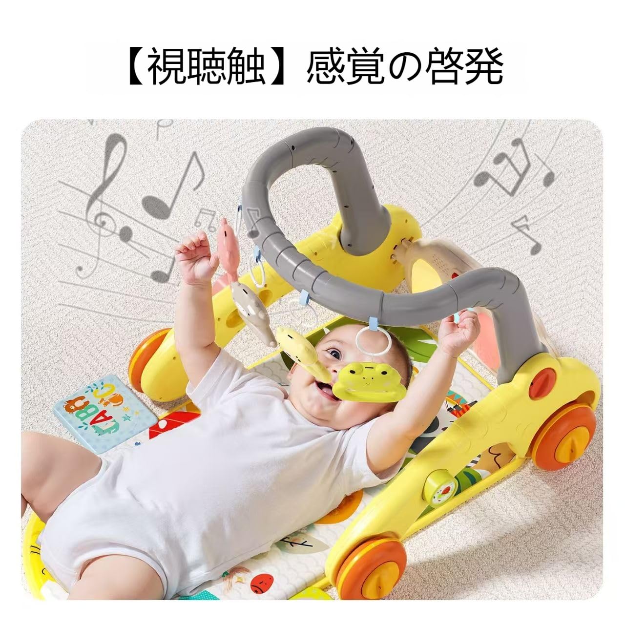 Amazon.co.jp: TVT 折りたたみ式 プレイジム ベビージム 赤ちゃん