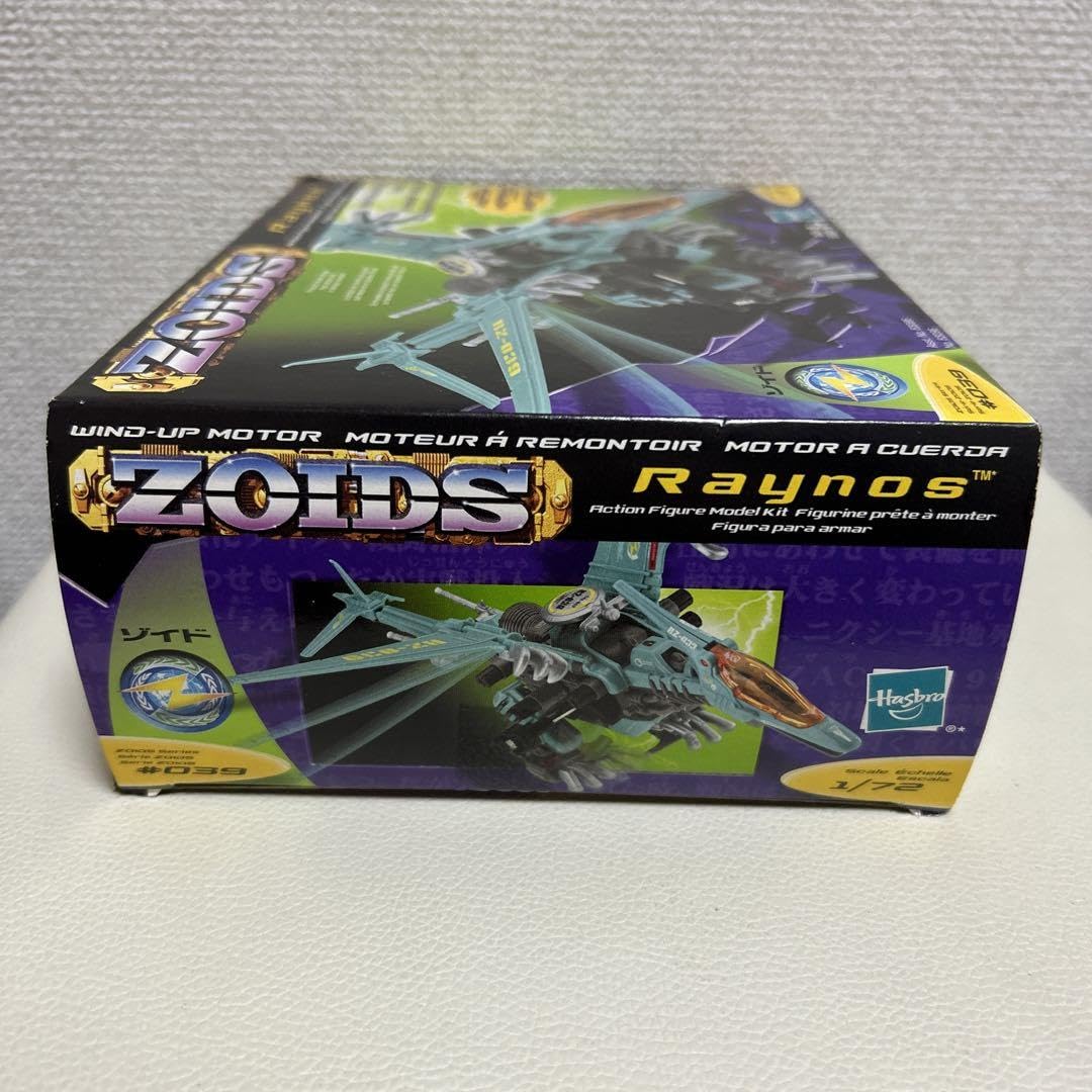 Amazon.co.jp: ハスブロ版 レイノス 天空の荒鷲 ゾイド : おもちゃ