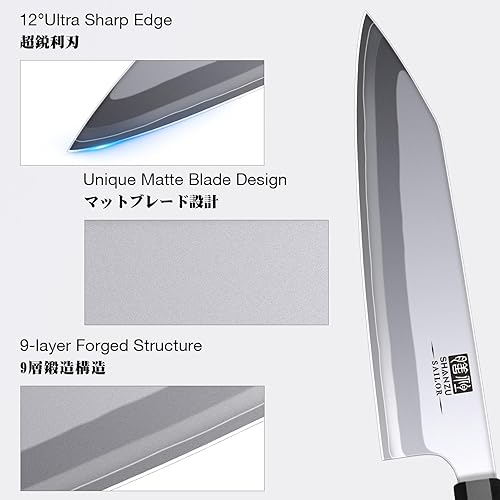 Miniatura 2 de SHAN ZU Cuchillo de chef japonés de 8 pulgadas, 9 capas 10Cr15MoV cuchillo de cocina profesional de acero de alto carbono, cuchillo de cocina
