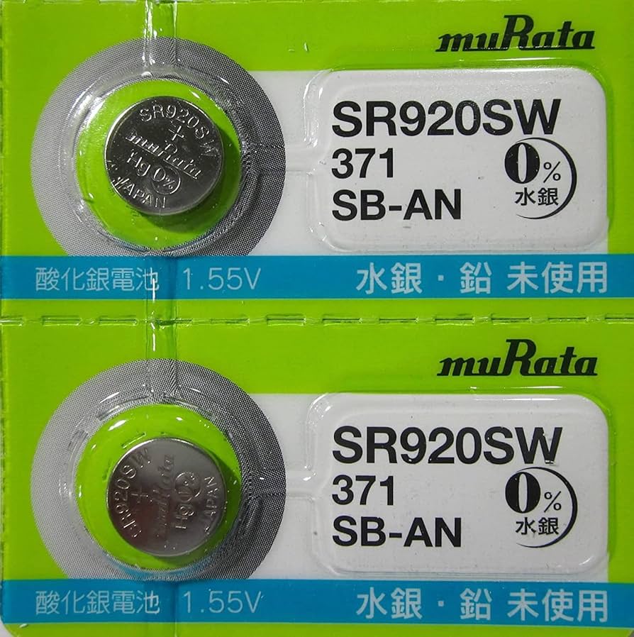 池田さん専用 51pkrLmx9nL.jpg_BO30,255,255,