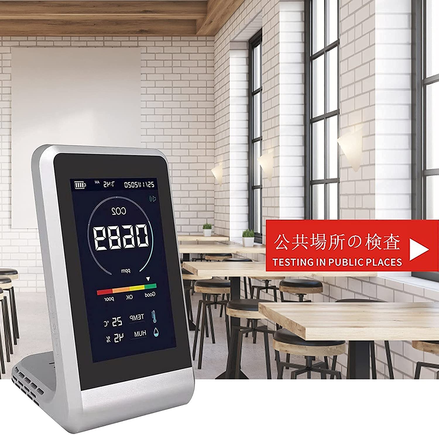 Amazon.co.jp: 大気質モニター、3-in-1 コンボ CO2 水分計 汚染計