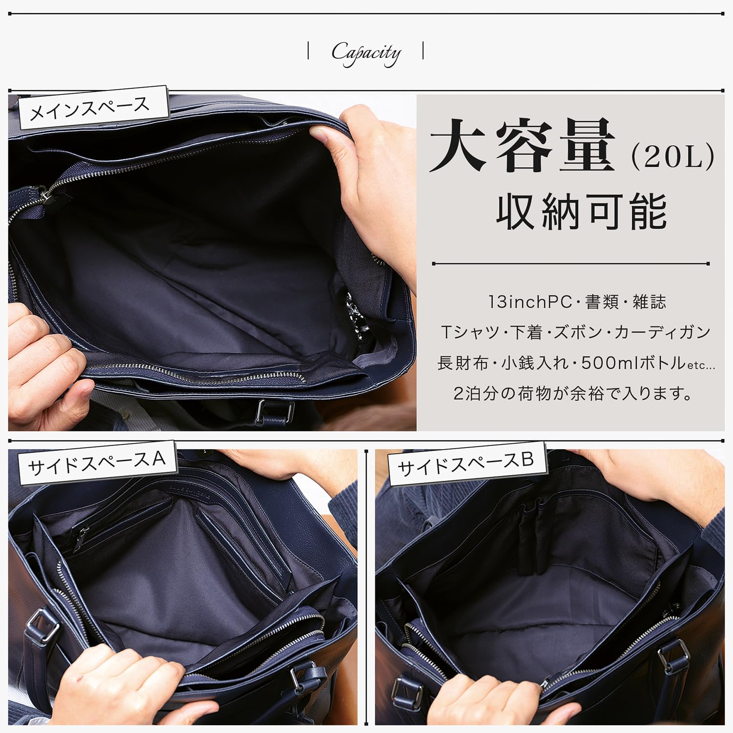 Amazon.co.jp: BLUE SINCERE: トート、ビジネスバッグ