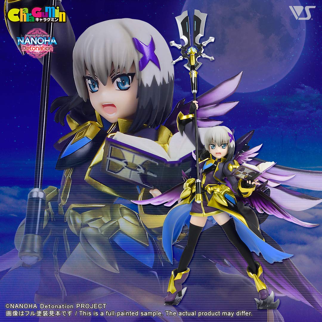 キャラグミン nonスケール ディアーチェ (カラーレジン組立キット)
