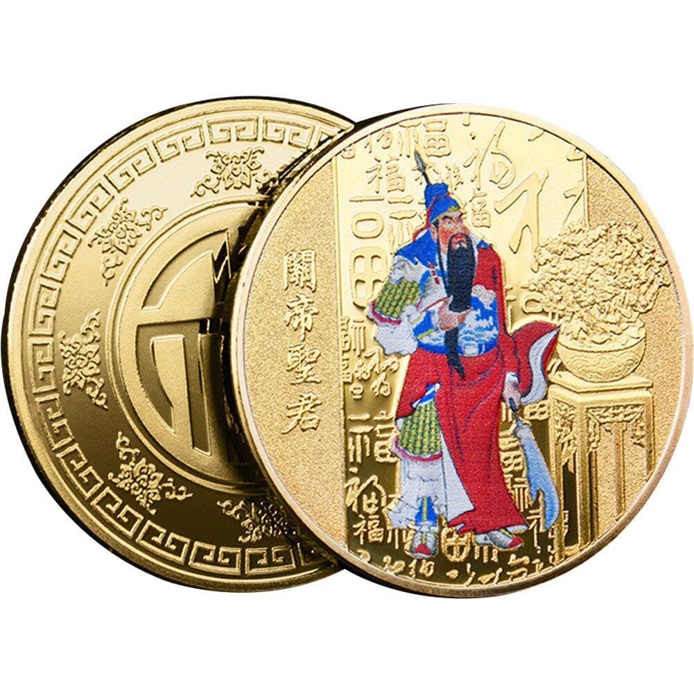 Amazon.co.jp: 記念 コイン 関羽 関雲長 『三国志演義』 お土産 コレクション 記念硬貨 アクリルケース付き 工芸品 : ホビー