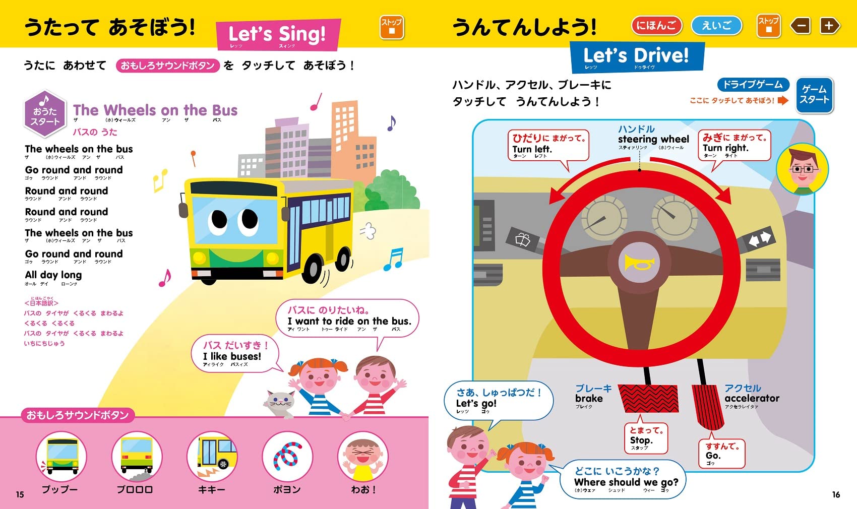 Amazon.com: 小学館: books, biography, latest update