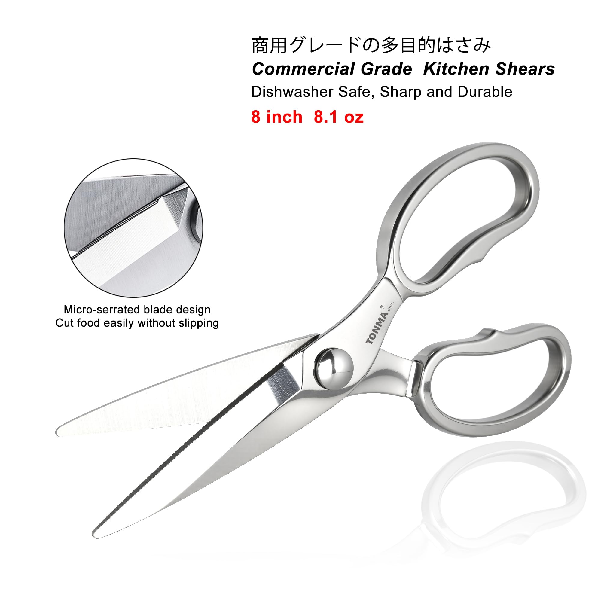 TONMA Japanische Küchenschere Edelstahl [Made in Japan] – Professionelle Küchenschere mit Mikroverzahnung, Spülmaschinenfest & Spiegelfinish für Fleisch, Gemüse, Geflügel