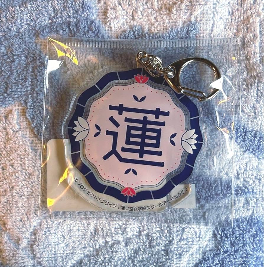 Amazon.co.jp: ラブライブ 蓮ノ空女学院スクールアイドルクラブ