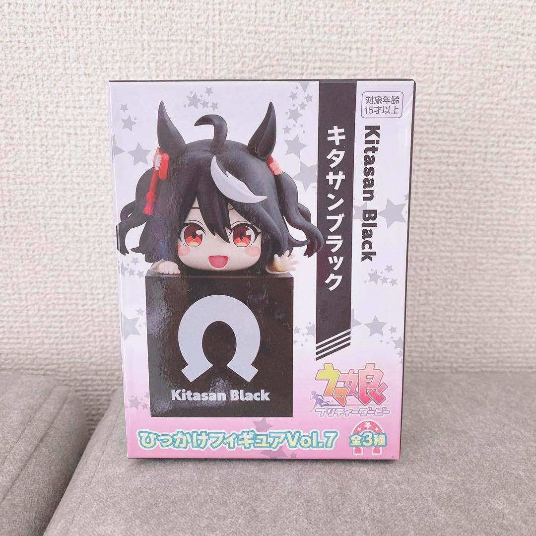 Amazon.co.jp: プリティダービー ひっかけフィギュア Vol7 キタサン