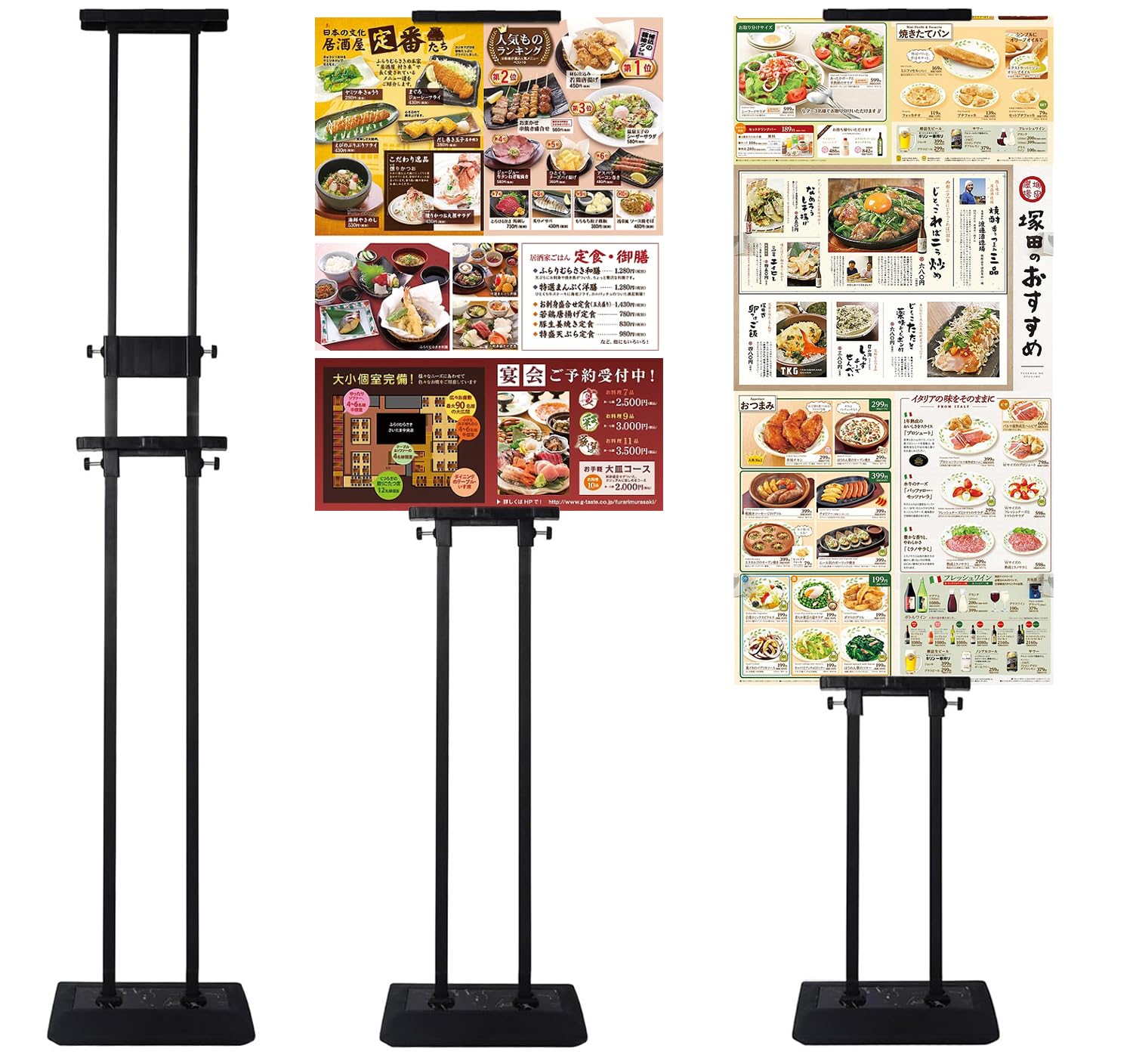 Amazon | bimiti ポスタースタンド 両面看板 立て看板 重い看板 高さ 