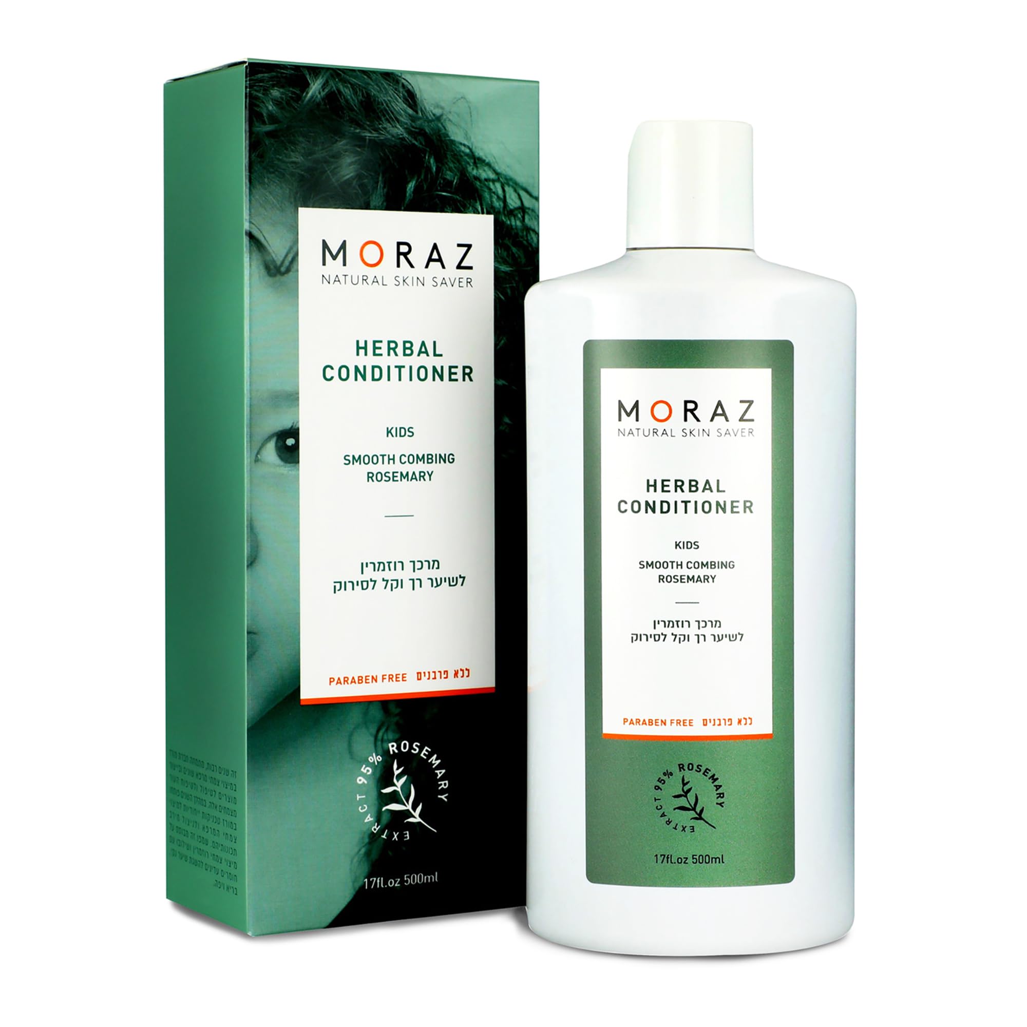 Skin Care Smooth Combing Rosemary Conditioner by Moraz for Women - 17 oz Conditioner