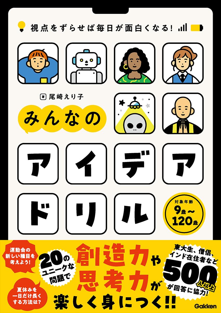 71rJ-bxppQL.jpg