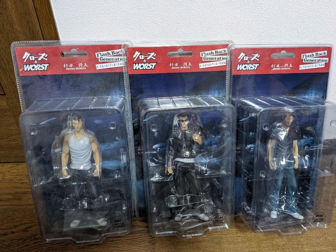 Amazon.co.jp: クローズ&WORST 村田 将五 3点セット売り : おもちゃ