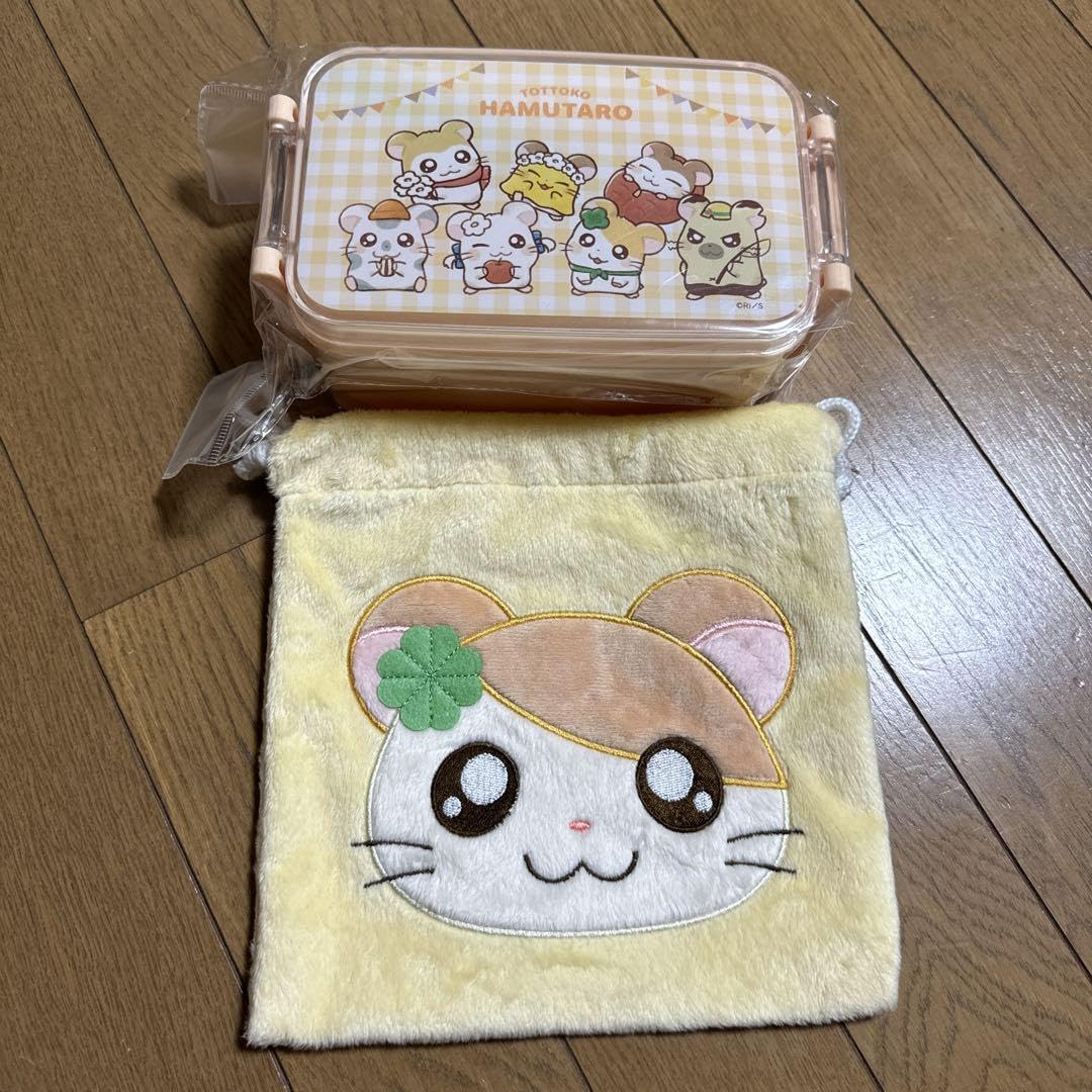 Amazon.co.jp: とっとこハム太郎 はむ太郎 サンキューマート