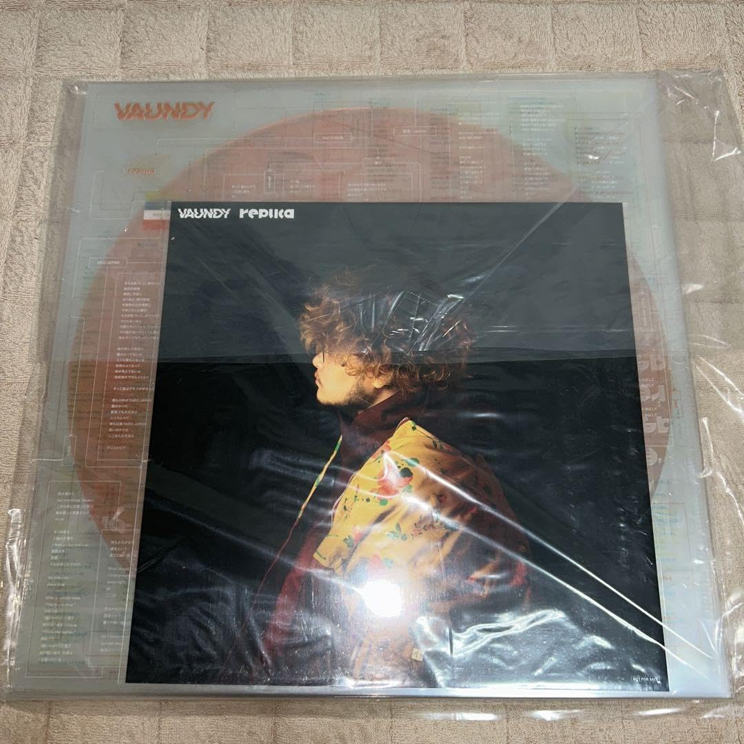 Amazon.co.jp: vaundy bounce メガジャケ付 4枚組 LP レコードreplica 