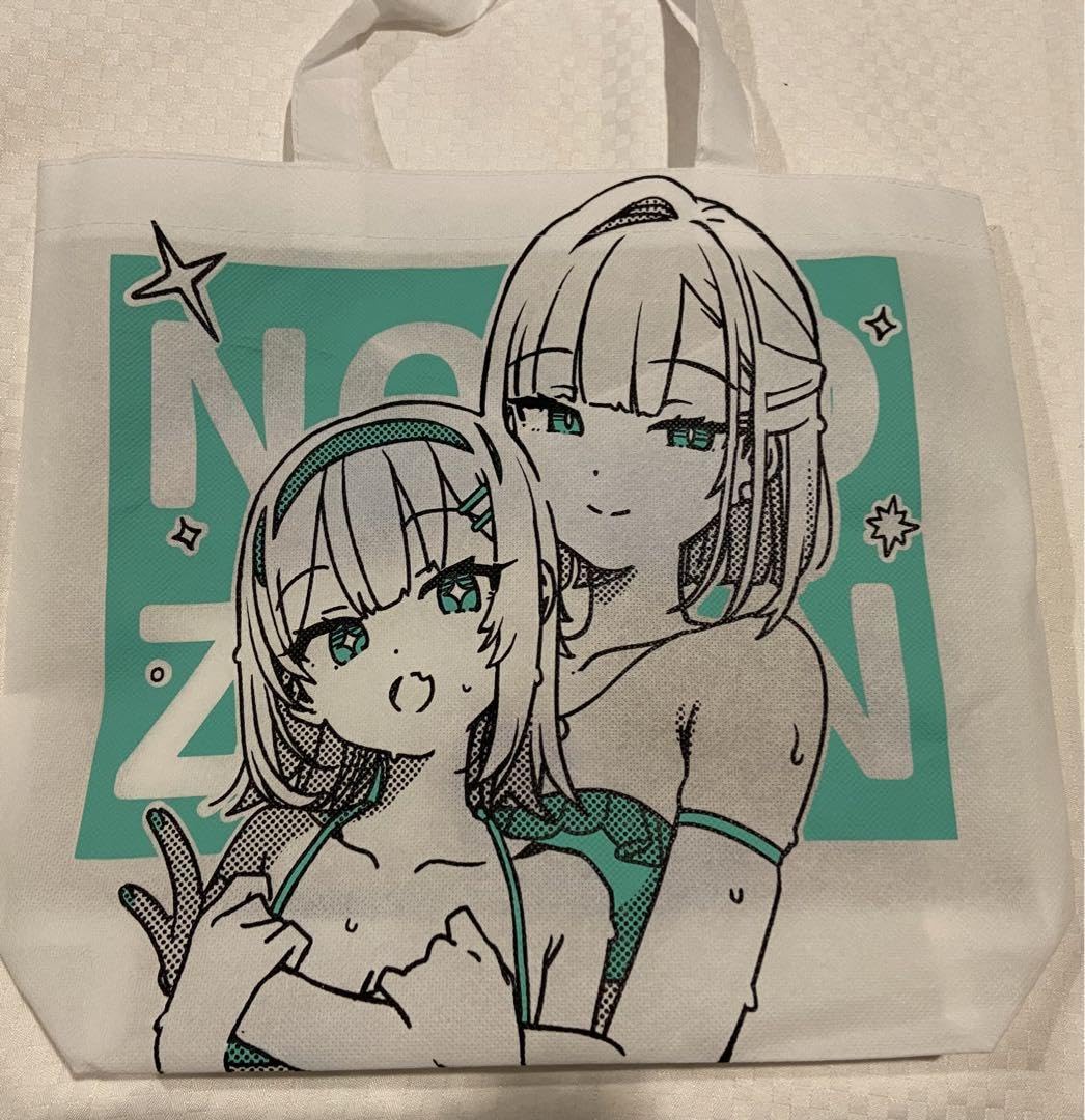 Amazon.co.jp: コミケ102 みいむい 新刊セット カンザリン c102