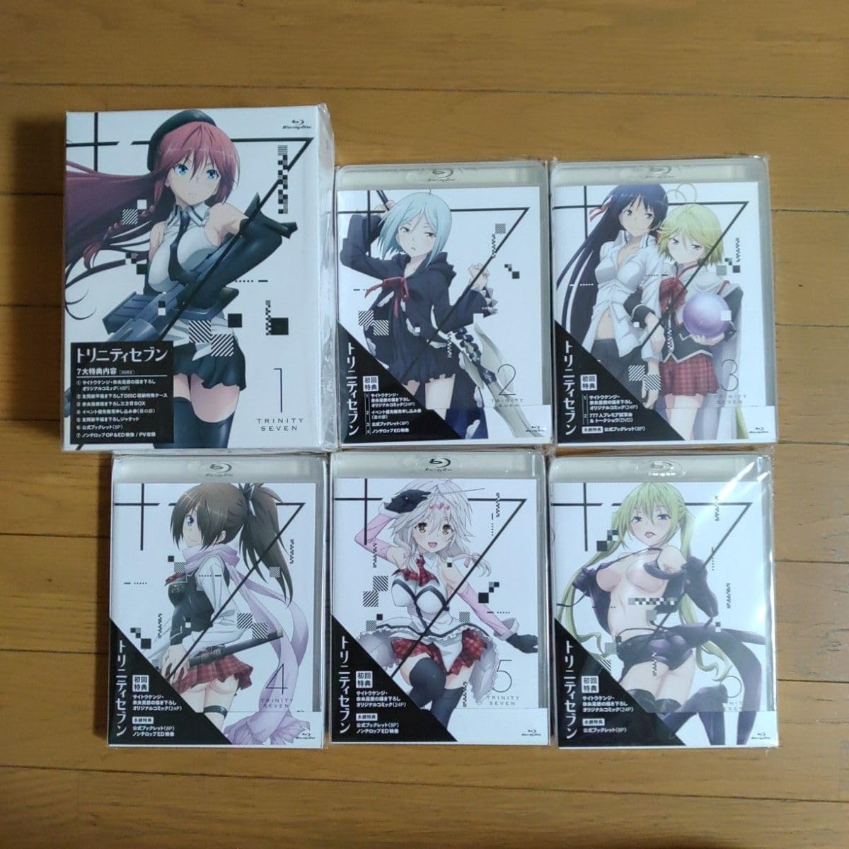 Amazon.co.jp: 特典全付 初回版 ブルーレイ TRINITY SEVEN トリニティ