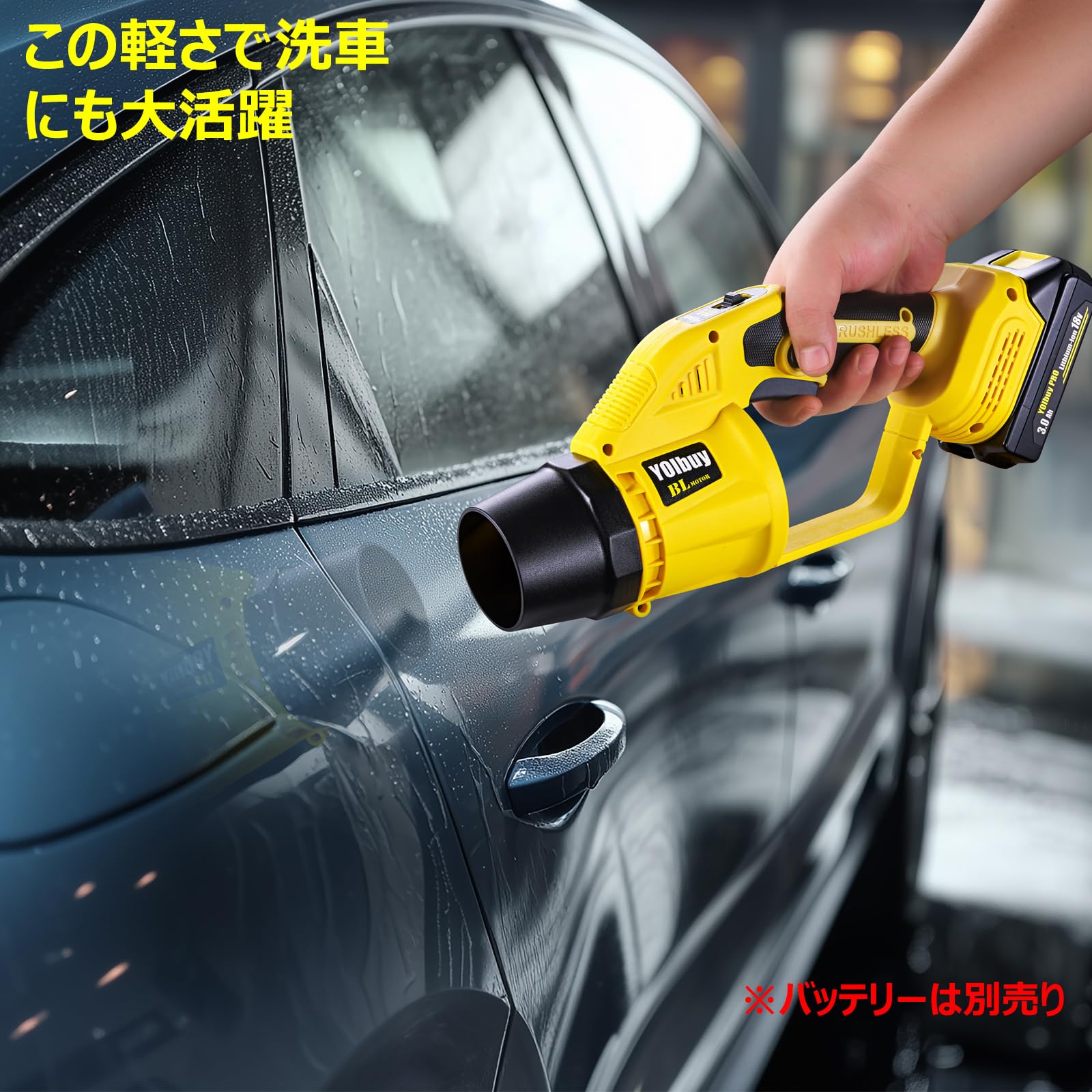 Amazon.co.jp: YOIbuy PRO ジェットブロワー 充電式 ブロワー リーフ 
