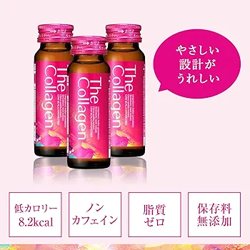 エルセーヌ　1stエクセレント ゴージャス&ビューティドリンク 50mlx20本 ワルツにのせて オードトワレ｜30ml / 50ml【送料無料