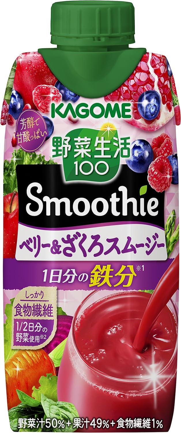 Amazon.co.jp: 【Amazon.co.jp限定】カゴメ 野菜生活100 Smoothie