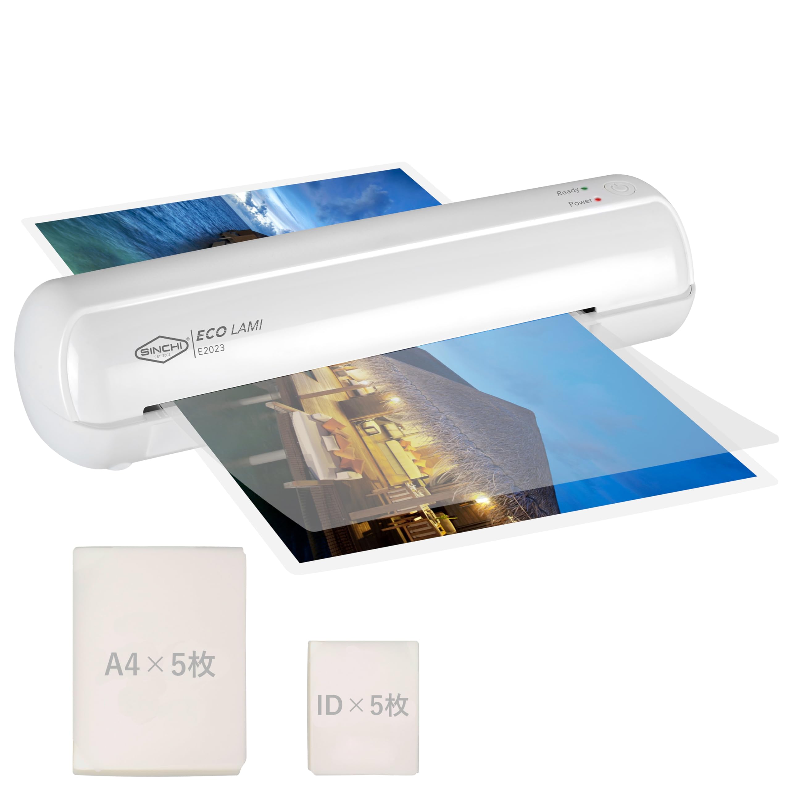 Amazon | SINCHI 高性能ラミネーター A4対応 75-100μm（薄紙・厚紙対応