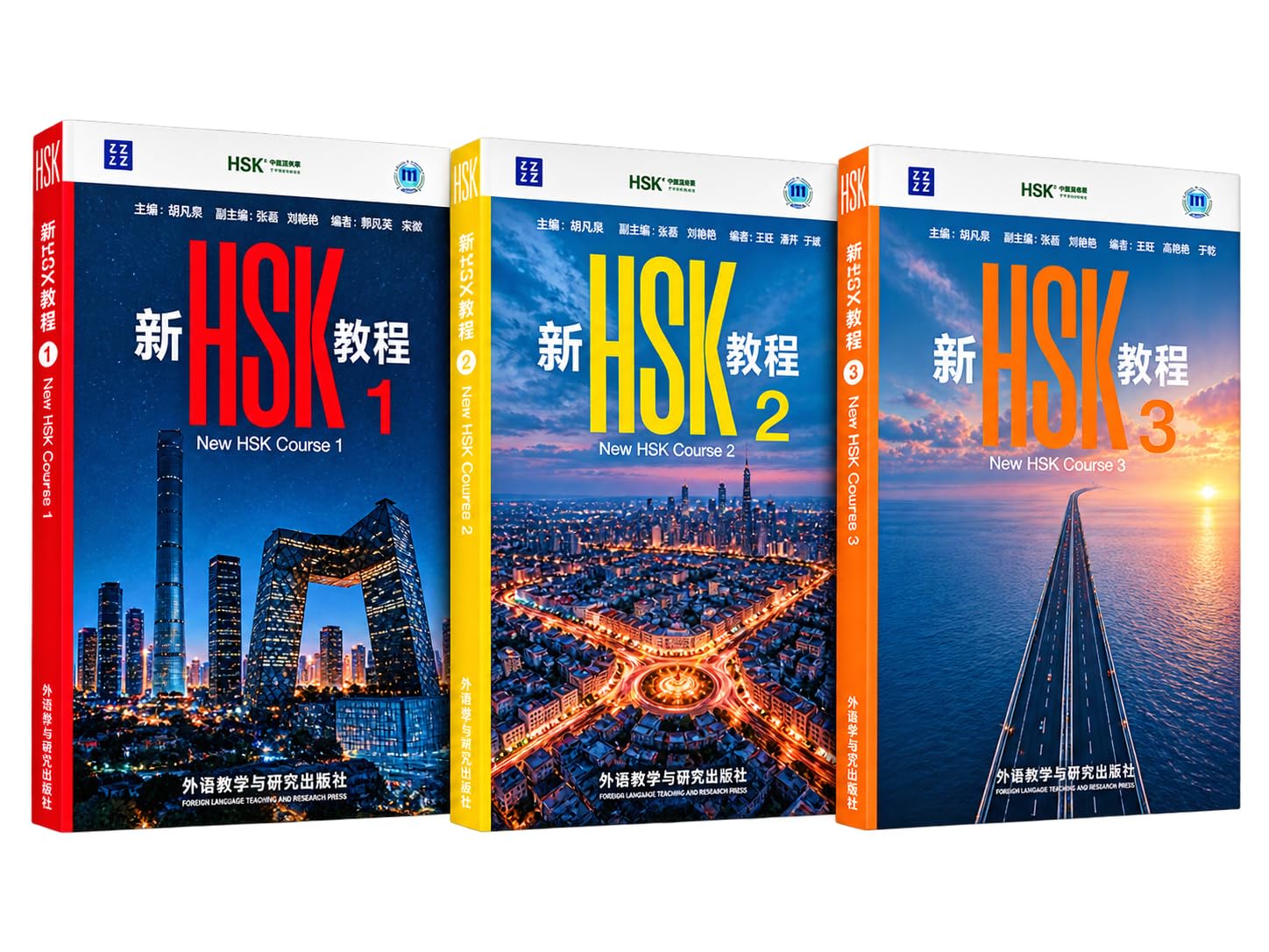 1+2+3 New HSK Course (3.0) TEXTBOOKS SET