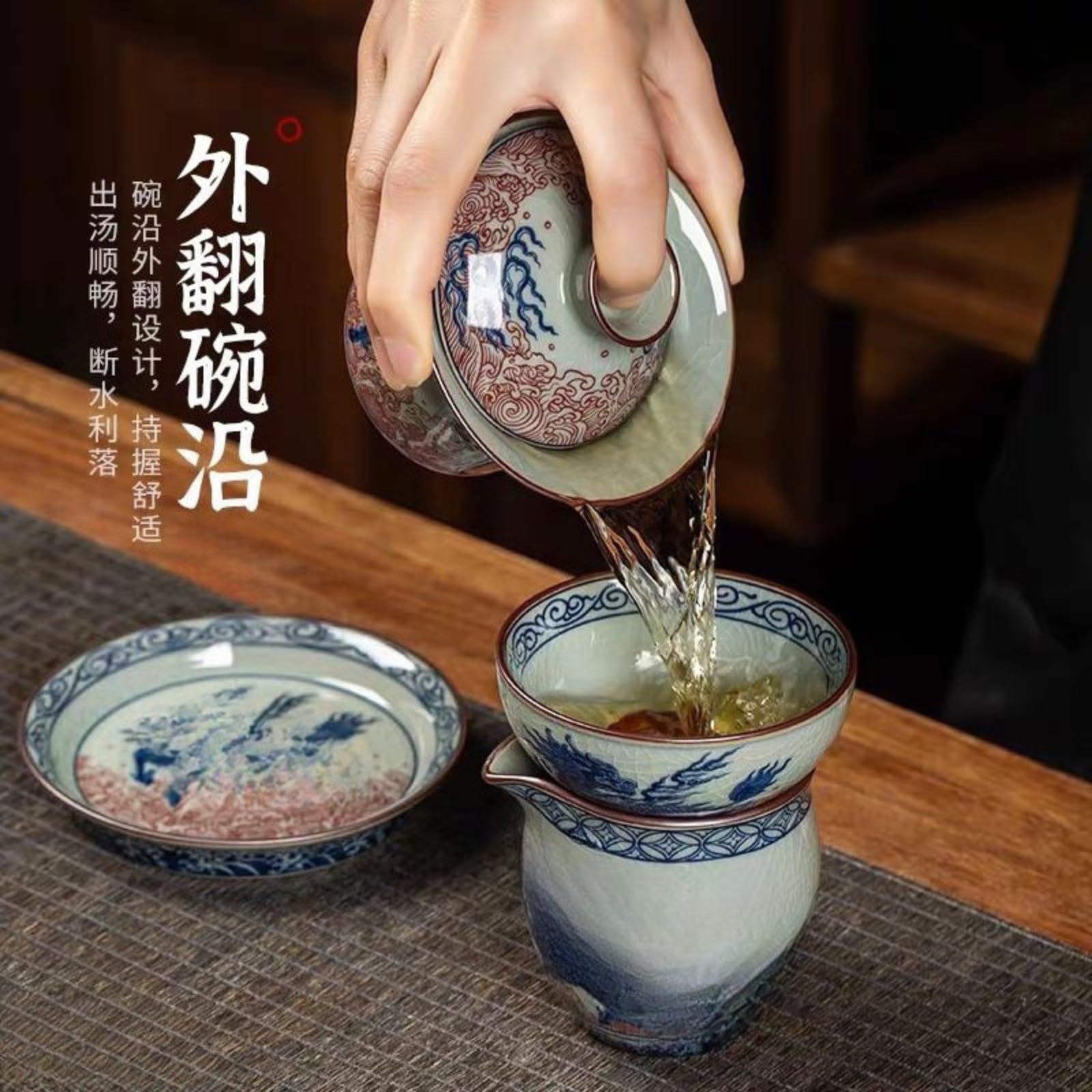 Ceramiczny ręcznie rysowany Gaiwan, 145 ml, chiński styl antyczny zestaw do herbaty Kung Fu odporna na ciepło miska do herbaty