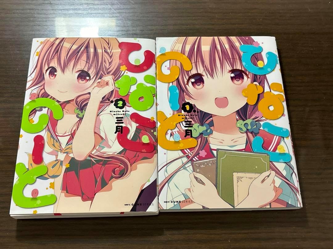 ひな人形 コンパクト 御殿台 40号 梅 三つ折れ屏風 梅盛上蒔絵付き