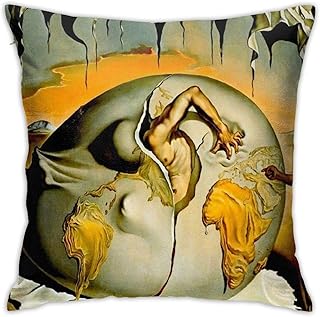 catty bluss Almohadas Fundas para Sofá Lámina Enfante Geopolitique Observante Salvador Dali Pintura Cama Sala de Funda de Almohada sofá Funda de cojín decoración Funda de Almohada 30x30 cm