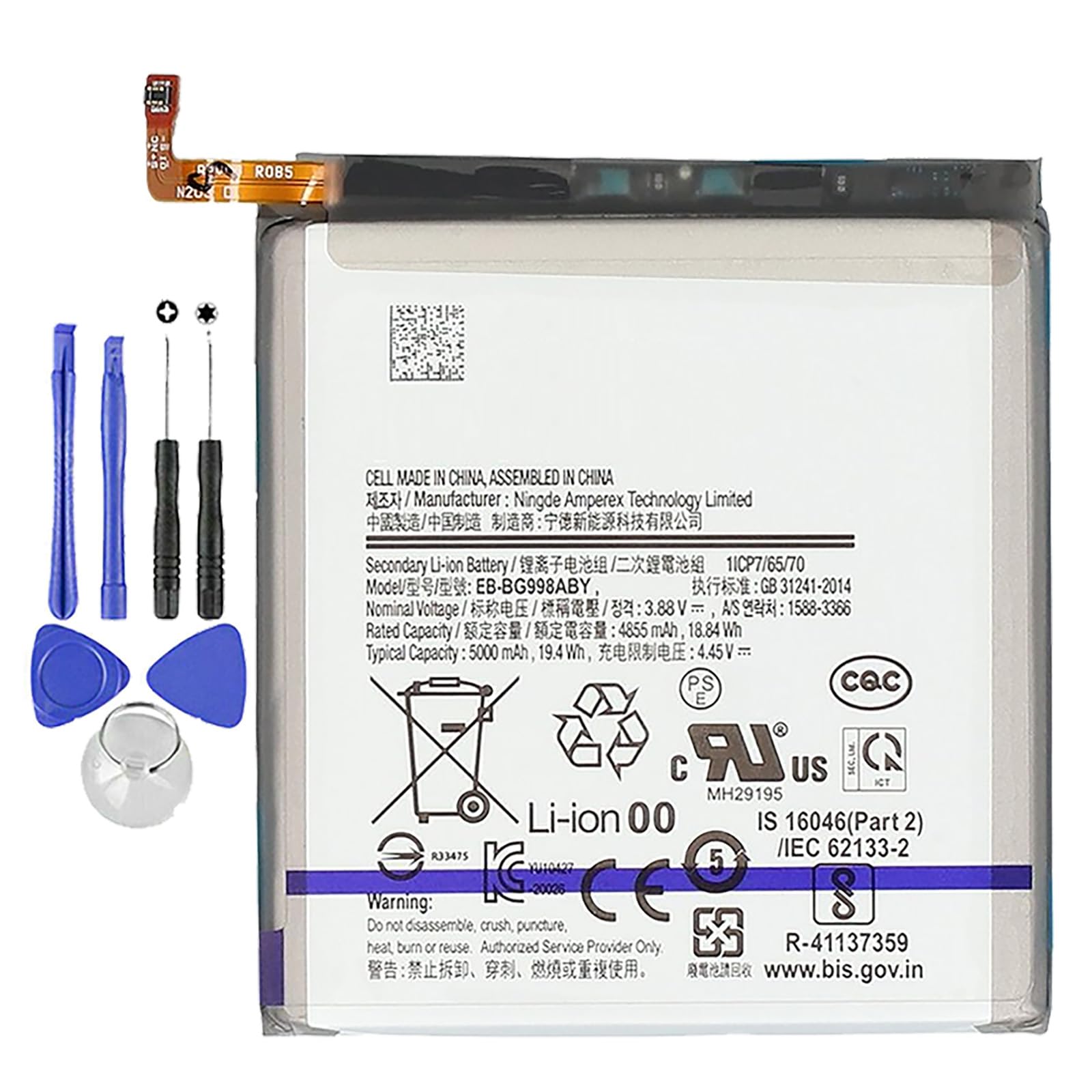 Batería compatible con Samsung Galaxy S21 Ultra EB-BG998ABY 5000 mAh SM-G998 nueva con kit destornillador