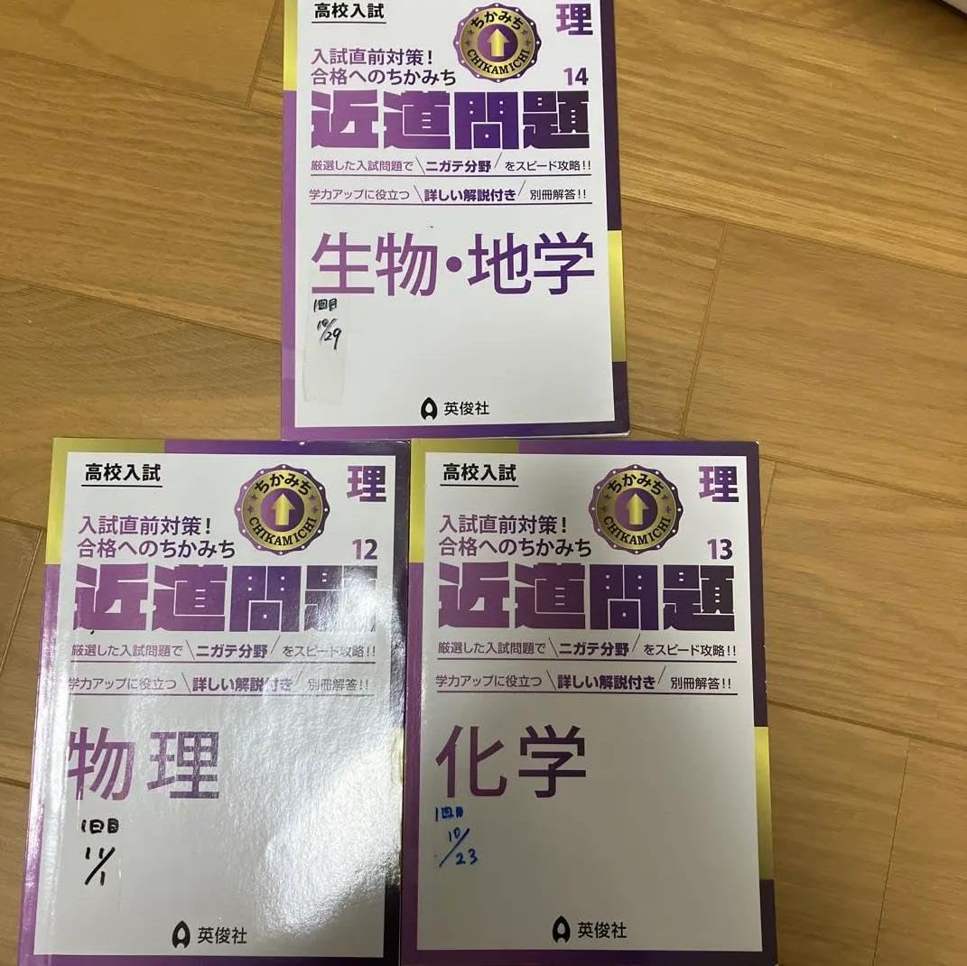脊椎のリハビリテーション : 臨床マニュアル 上巻 【公式通販】 脊椎の