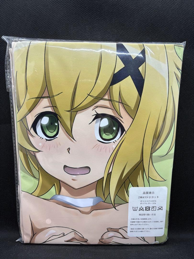 ★【未開封】戦姫絶唱シンフォギア 抱き枕カバー ナイトドレス 暁切歌 Amazon | グッズ 暁切歌 ナイトドレス 下着 両面抱き枕カバー 戦