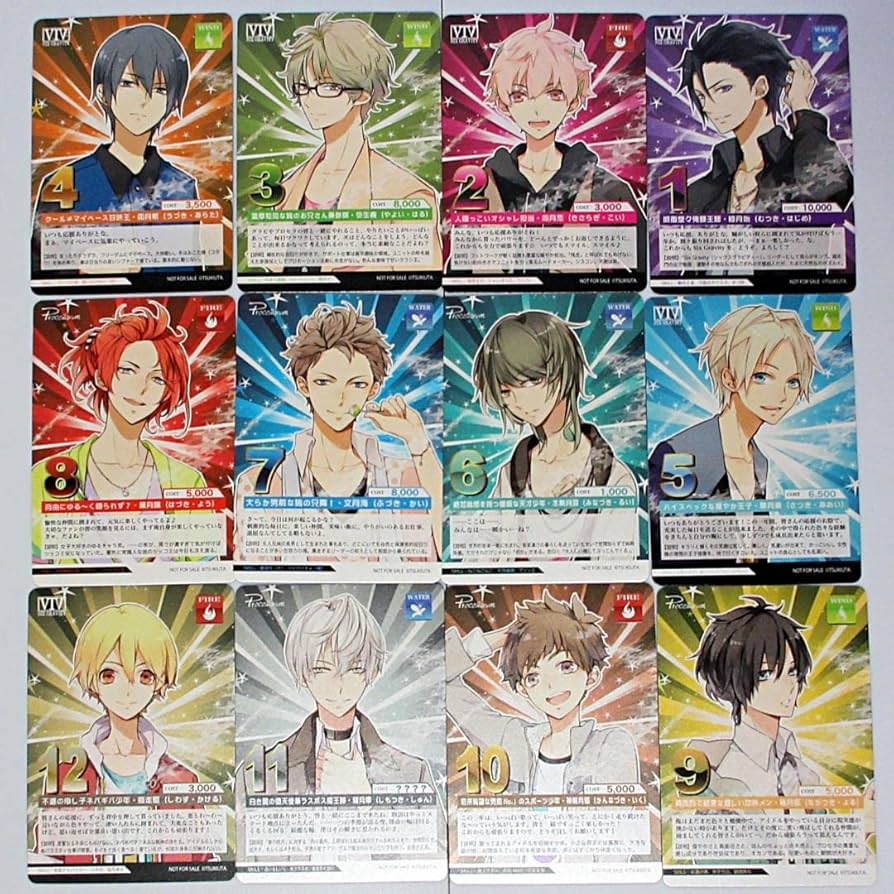 ツキウタ。春のファン祭り 特典 スペシャルアイドルカード