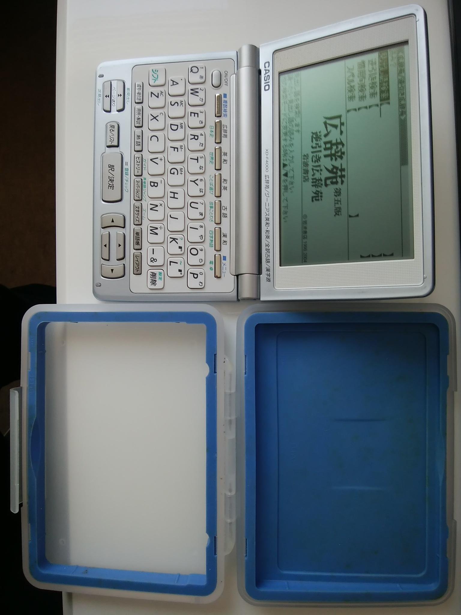 【中古】CASIO Ex-word XD-F4100 (25コンテンツ 学習モデル) Amazon | CASIO Ex-word XD-F4000 (15コンテンツ, 学習モデル) | CASIO